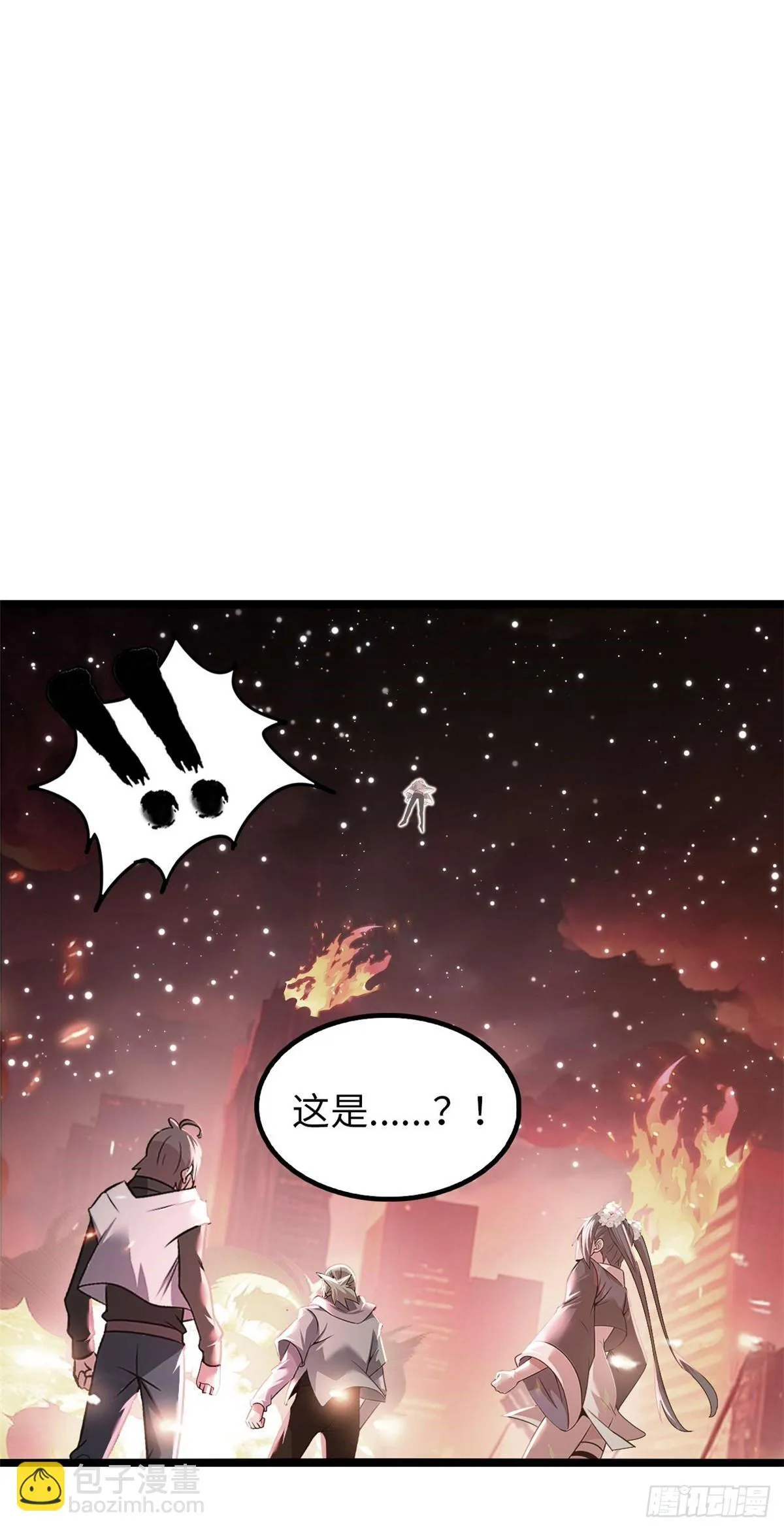 80 第54页