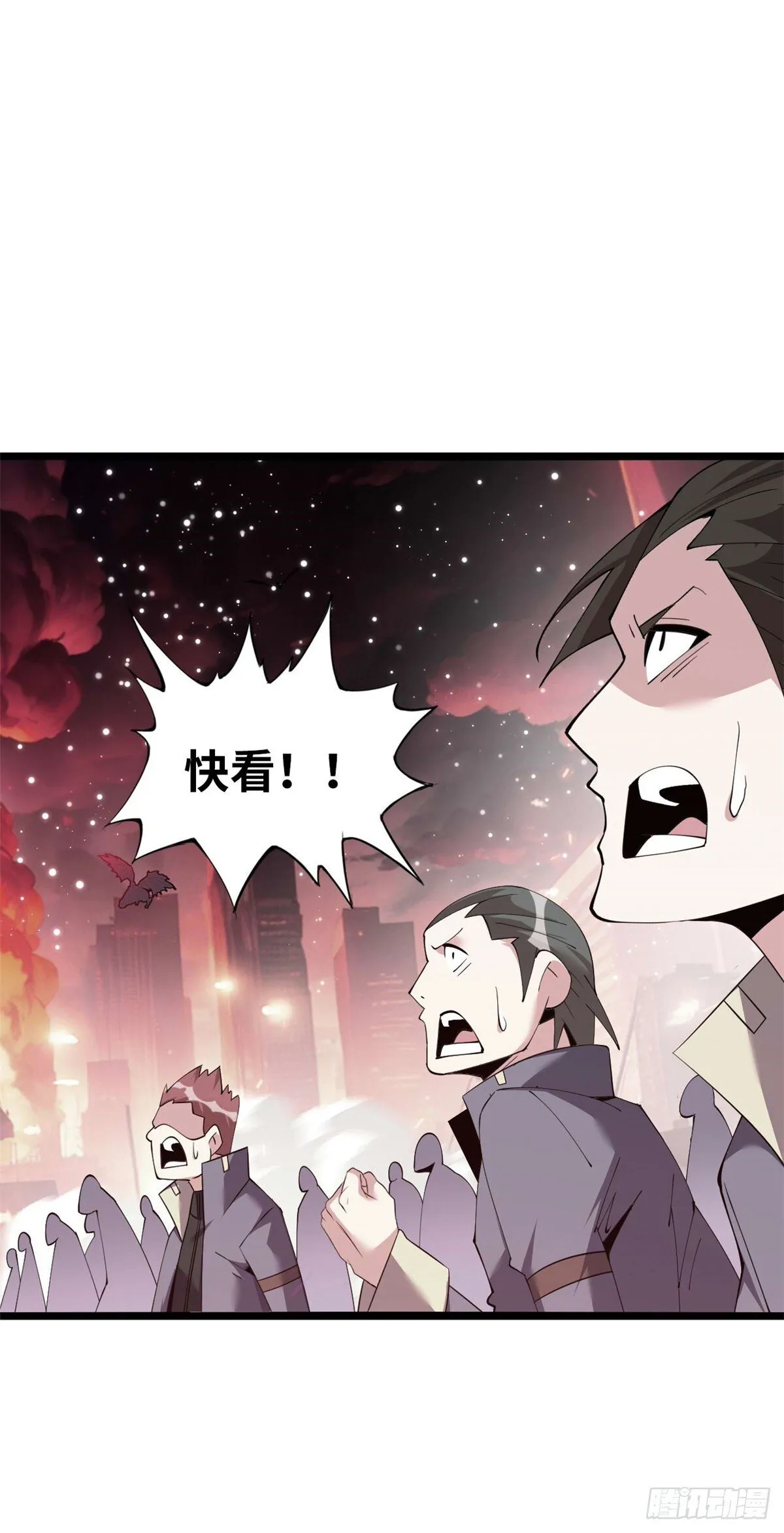 80 第55页