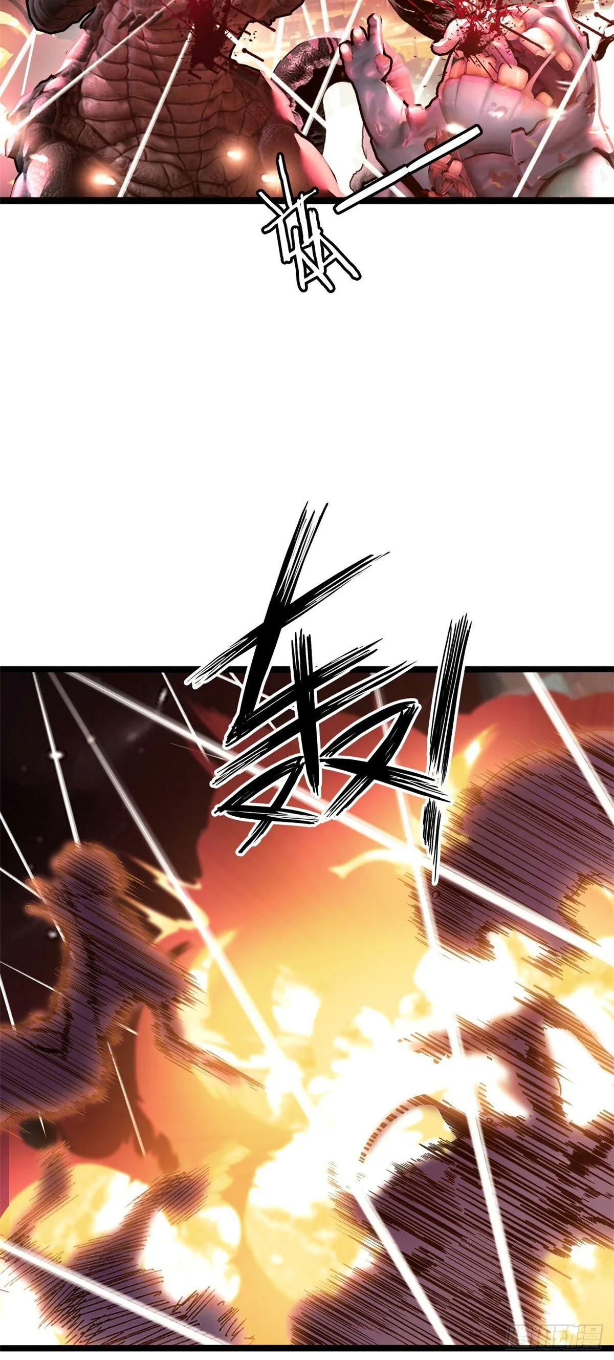 80 第60页