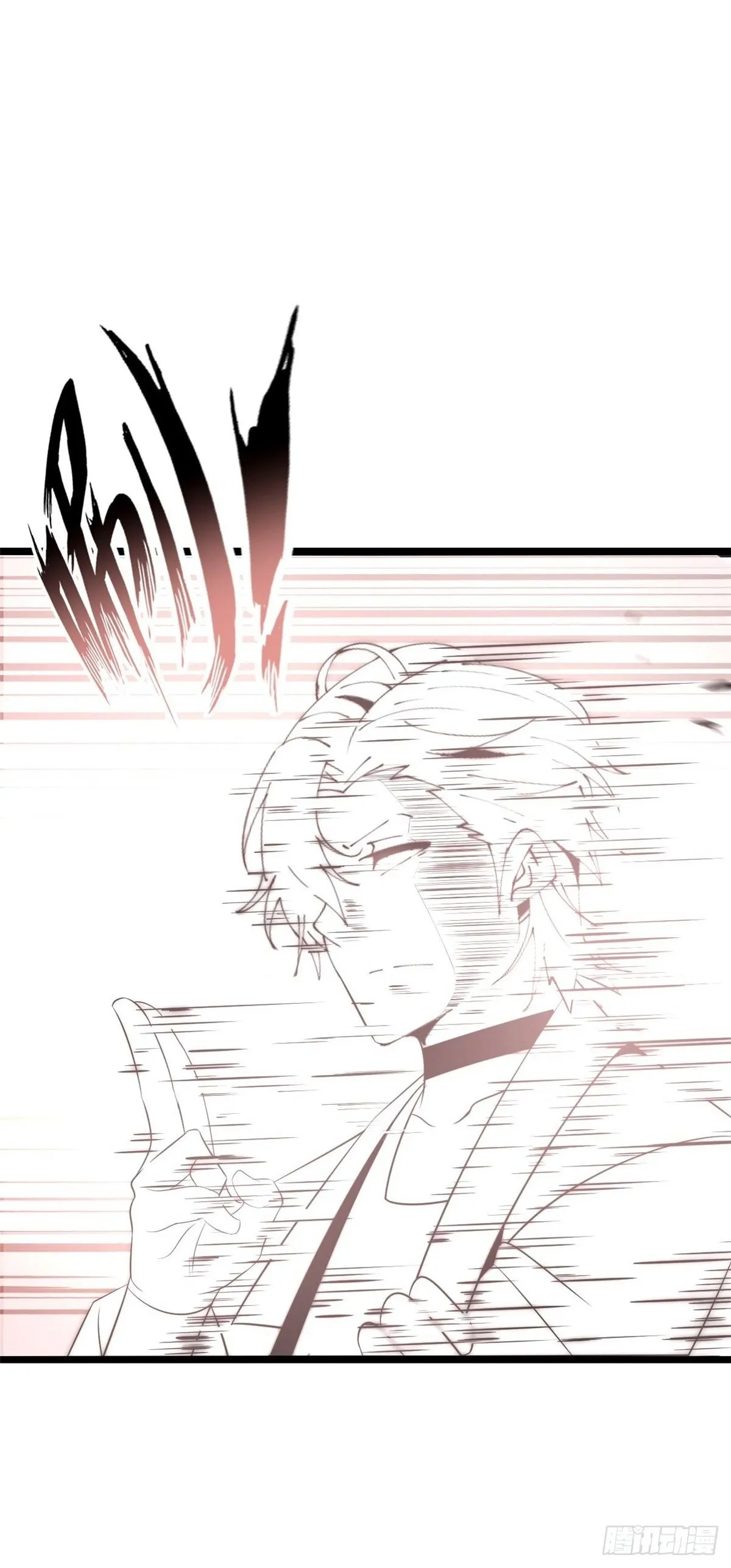 80 第61页