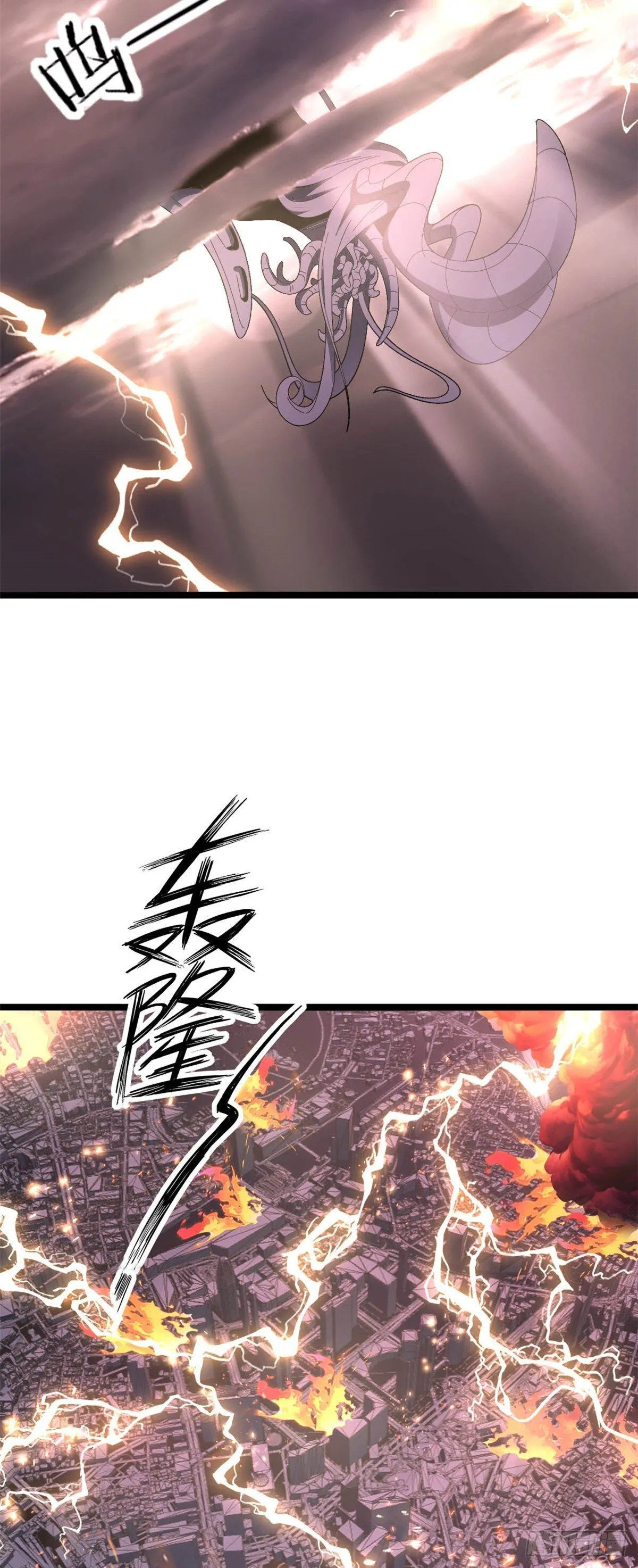 80 第71页