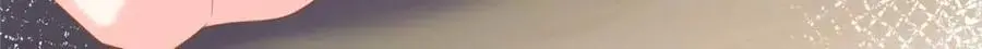 22 谁偷了手链？ 第78页