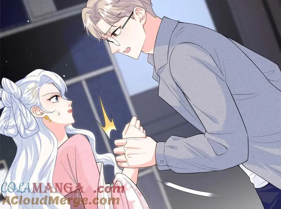 105 我才是你的未婚夫 第97页