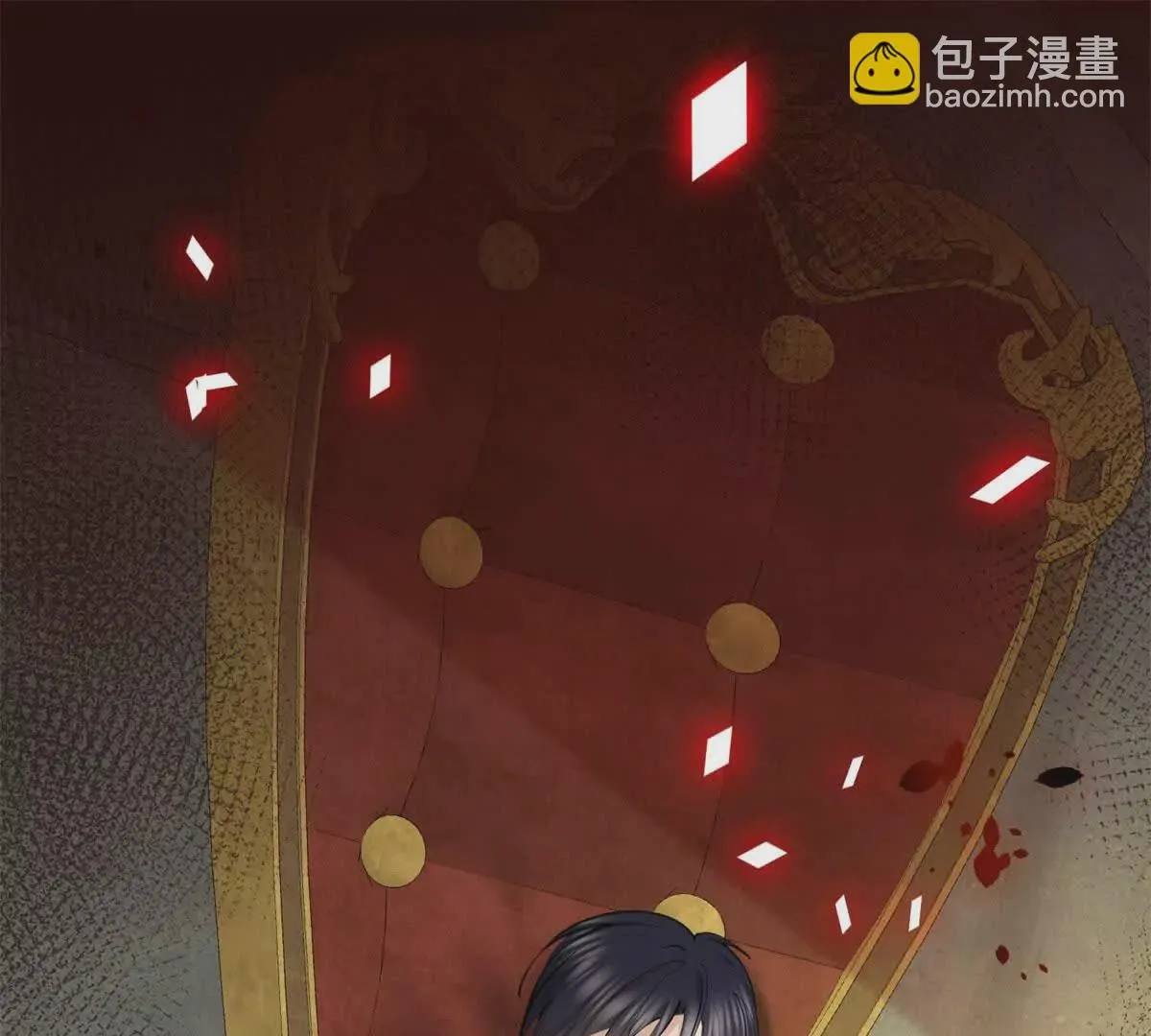 第4话 不要小看社畜！ 第72页