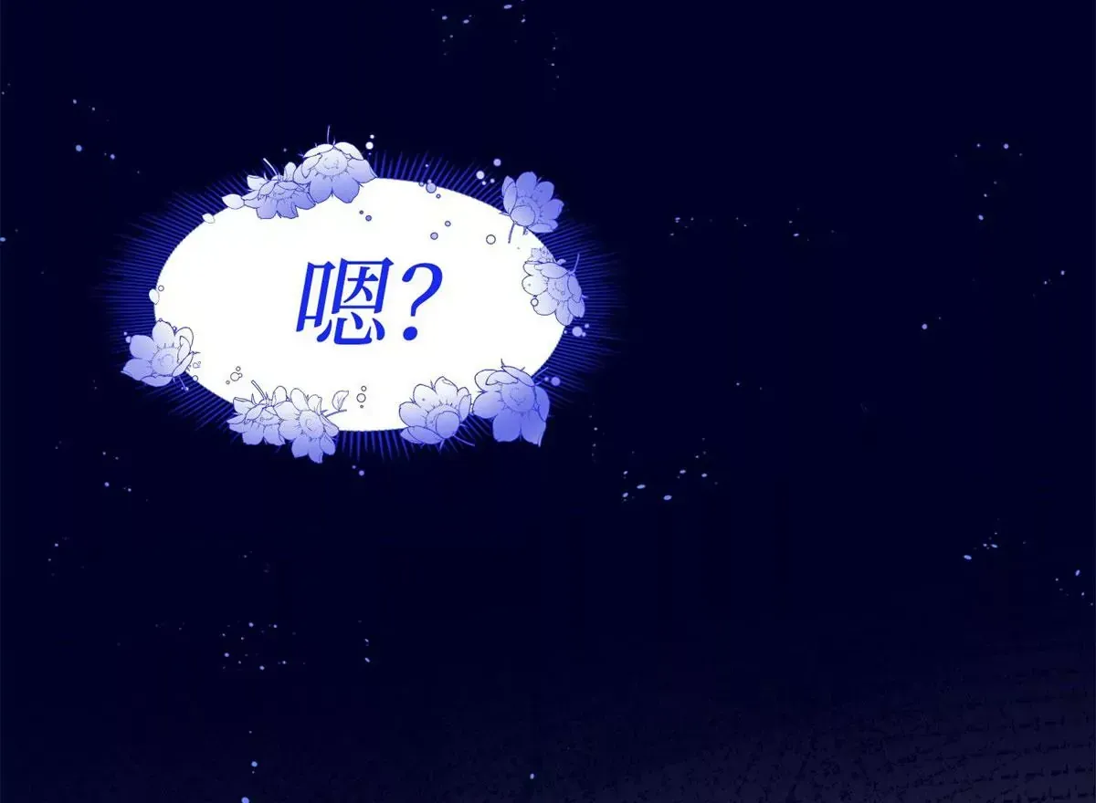 预告 第1页