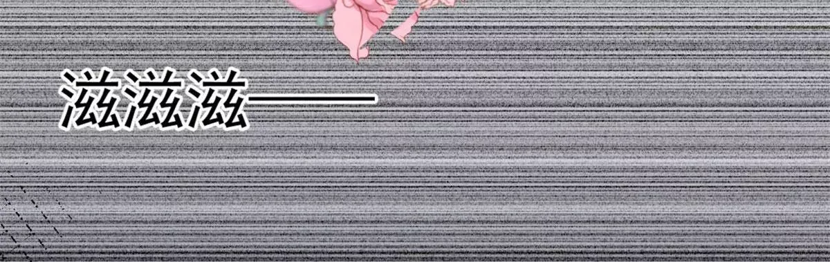 预告 第34页