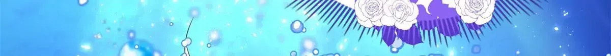 预告 第56页