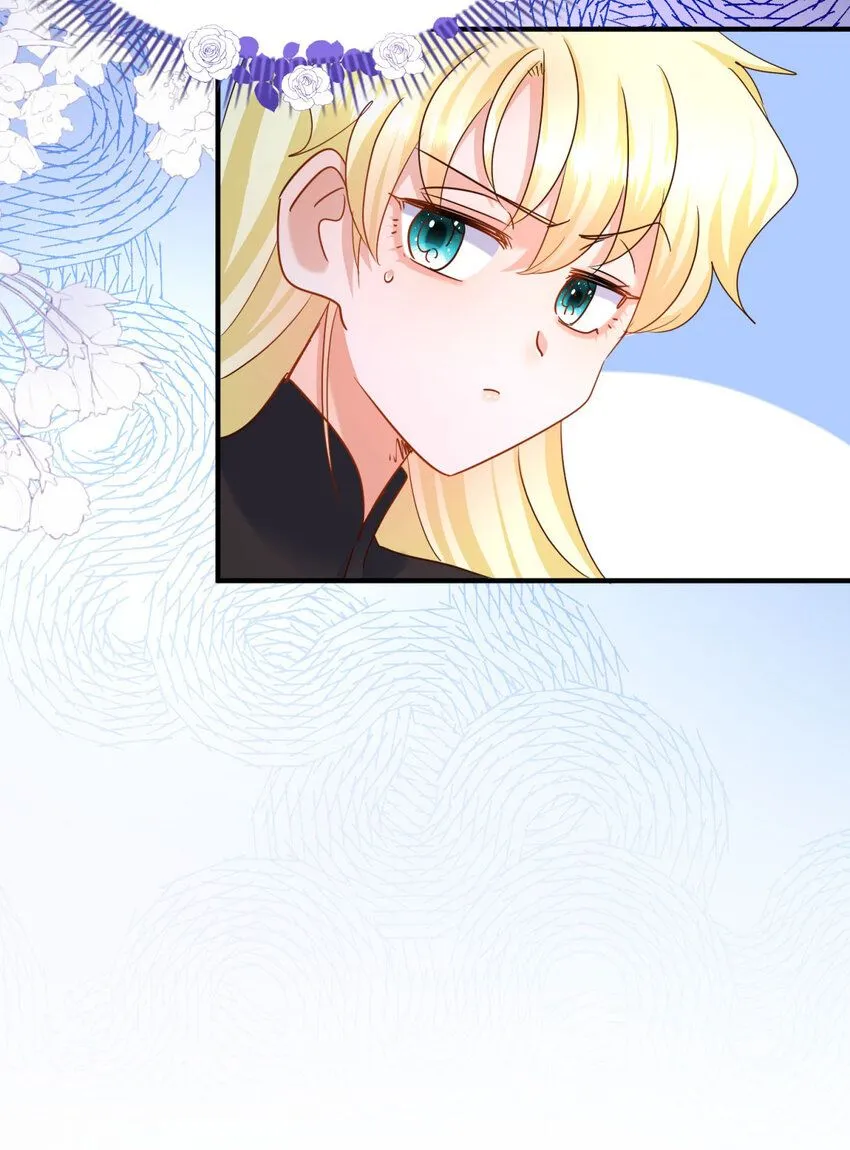 第13话 不可能的任务 第17页