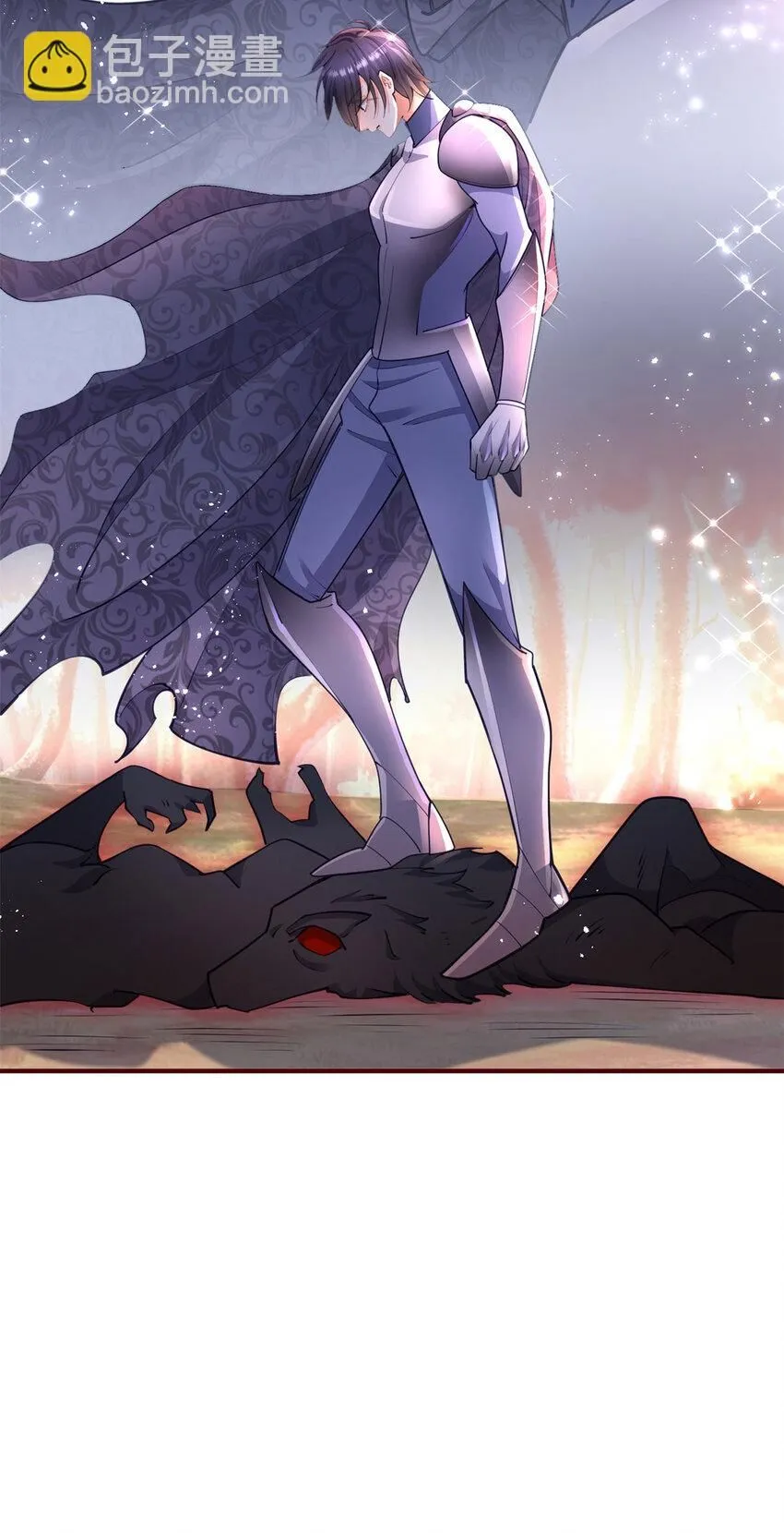 第7话 魔物？！ 第25页