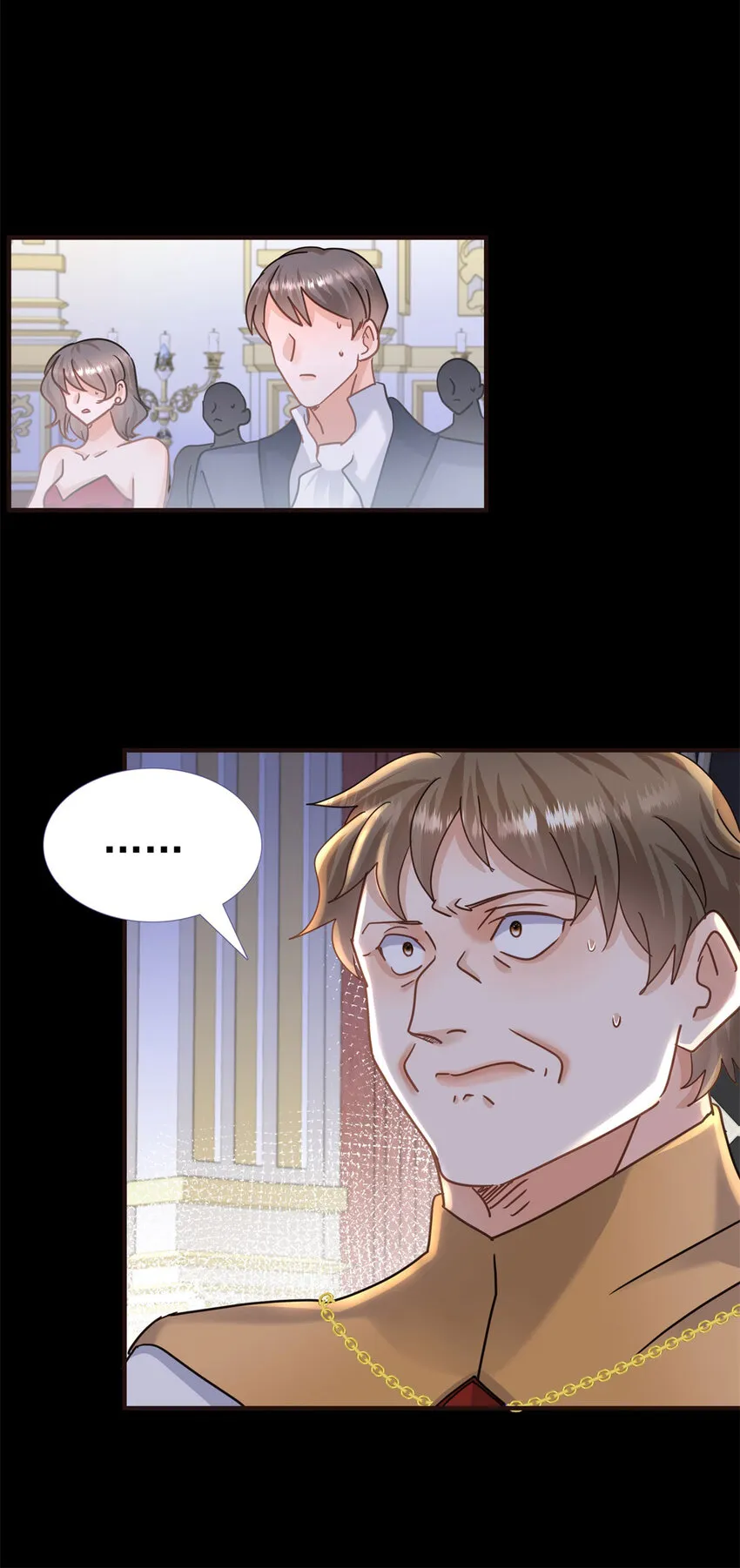 第23话 皇帝的怒气 第26页