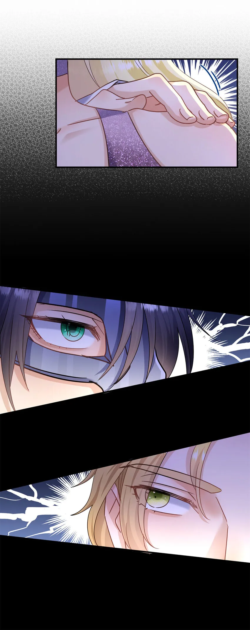 第21话 无法拒绝的美貌 第28页