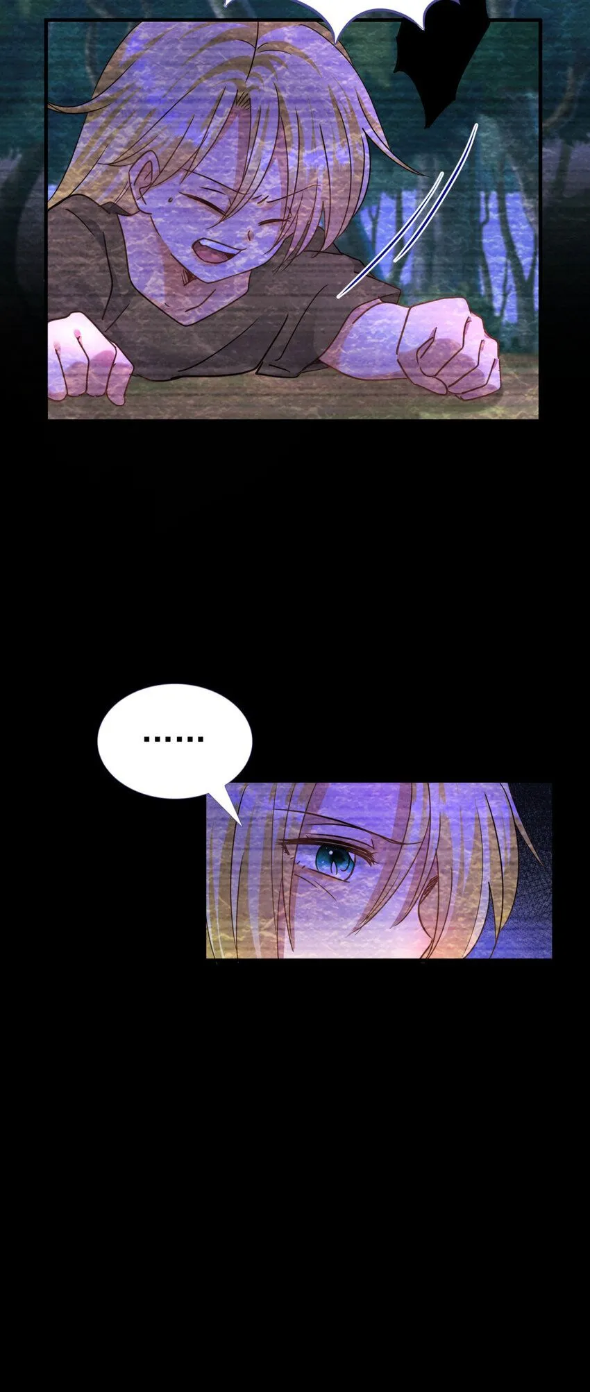 第20话 回忆的碎片 第8页