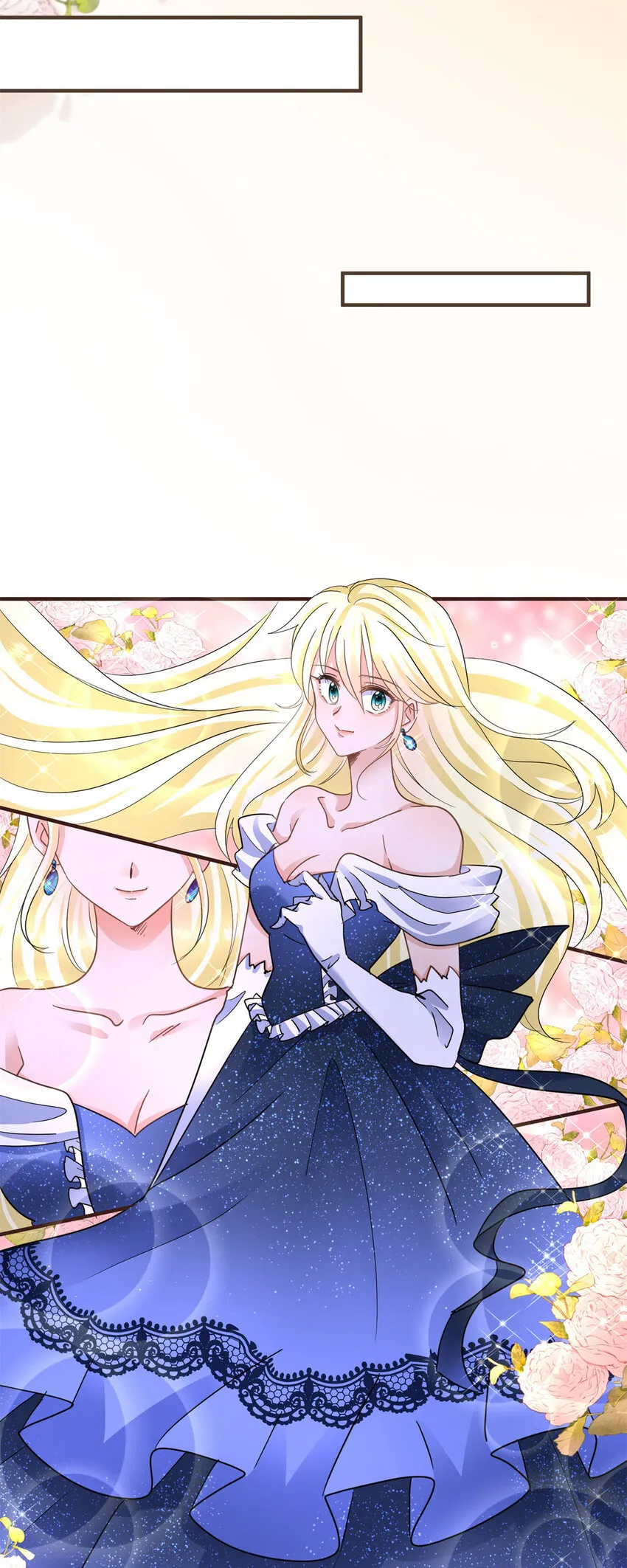 第15话 斯坦顿夫人的计划 第17页