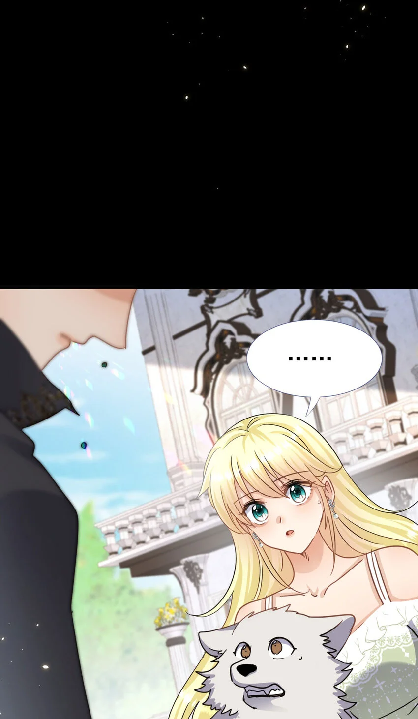 第31话 心动 第24页
