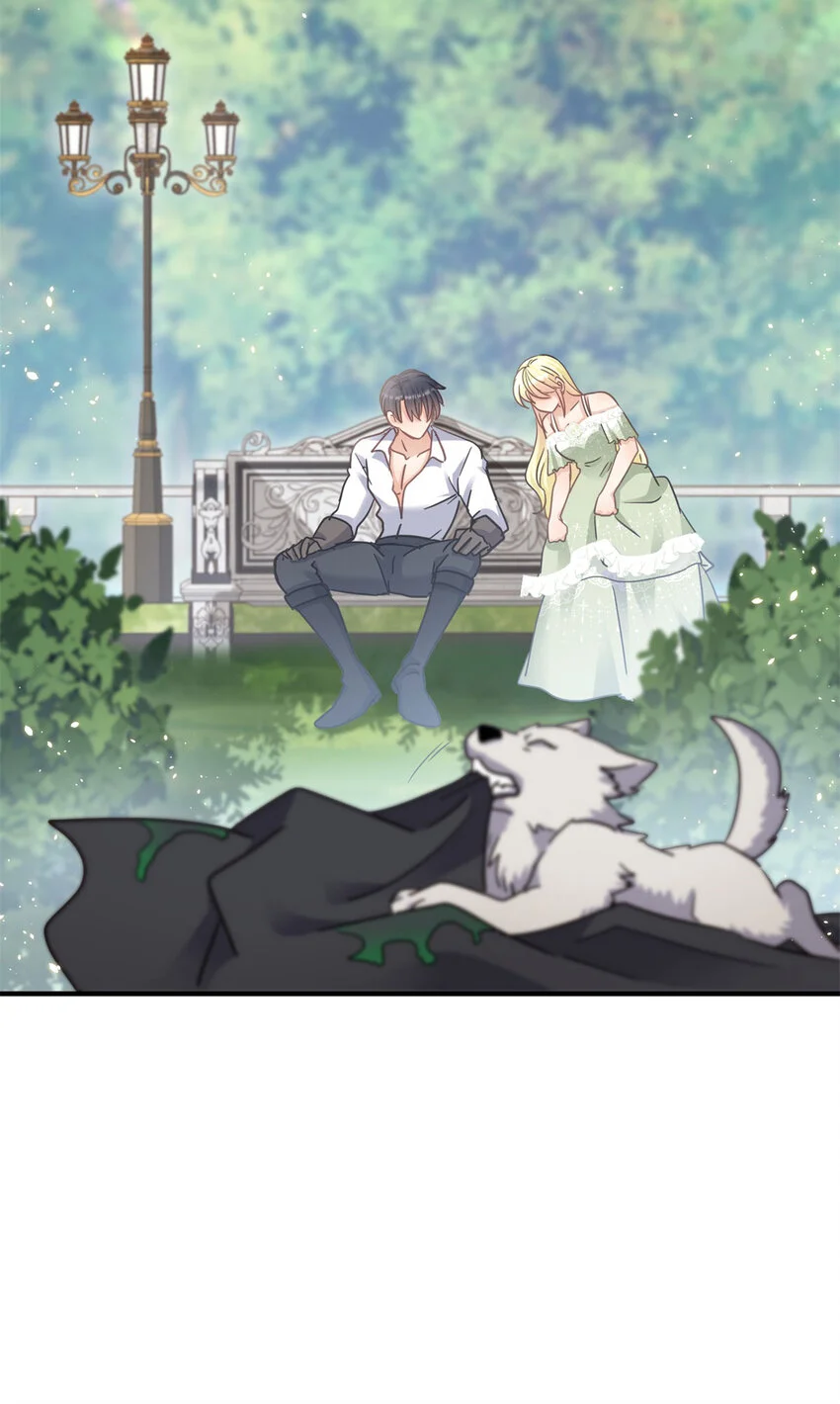 第31话 心动 第30页