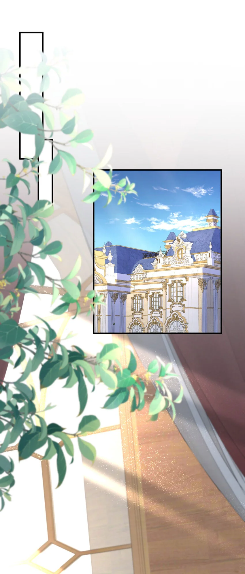 第28话 失去姓名的贵族千金 第25页