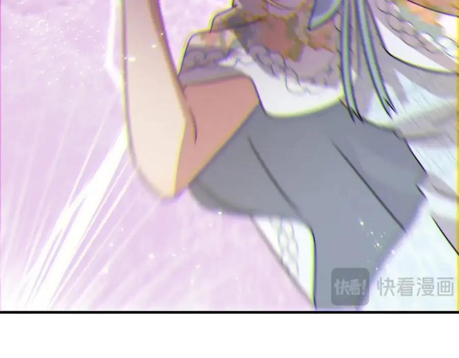 第49话 找上门的修士 第71页