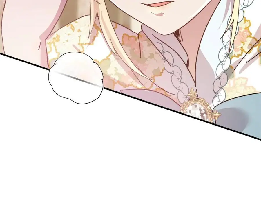 第49话 找上门的修士 第75页