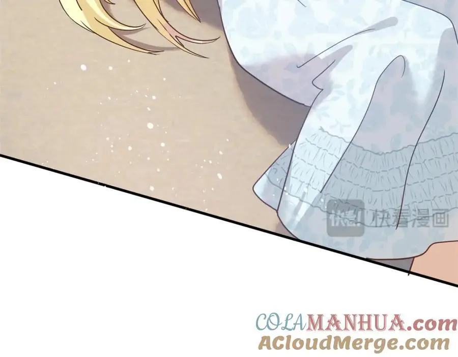 第48话 迷失的皇帝 第34页