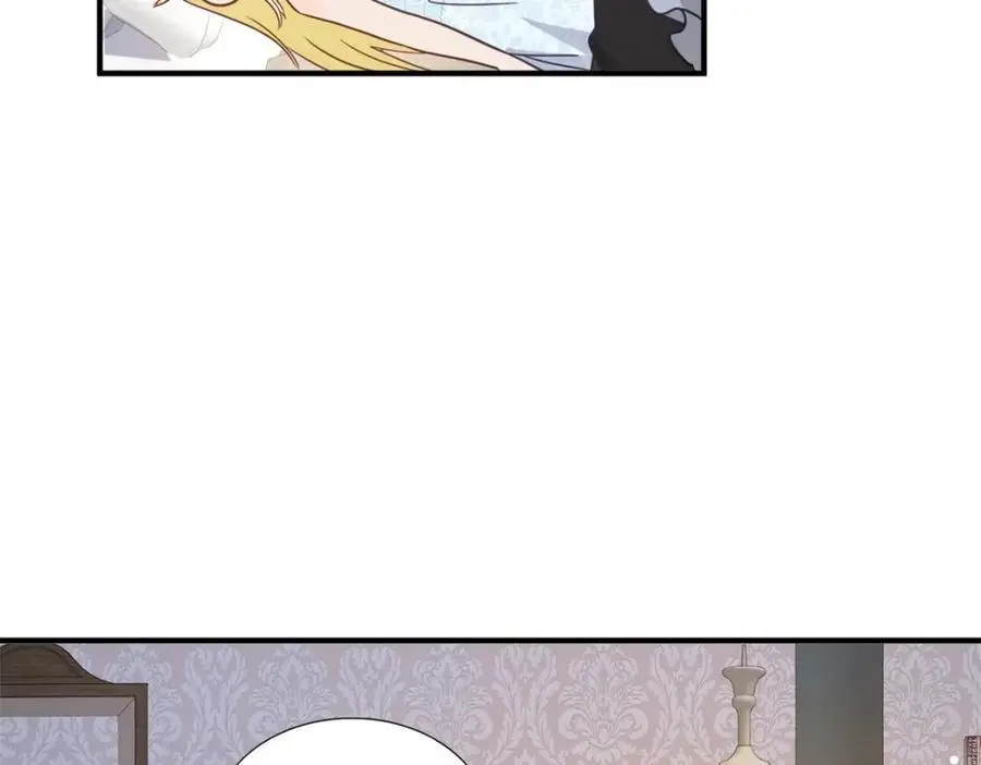 第48话 迷失的皇帝 第44页