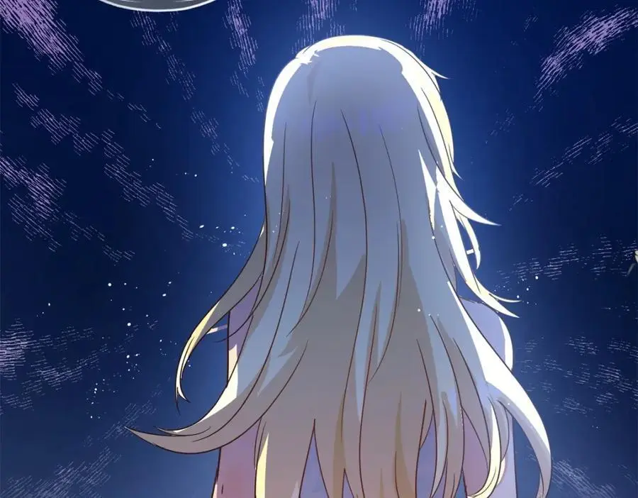 第48话 迷失的皇帝 第74页