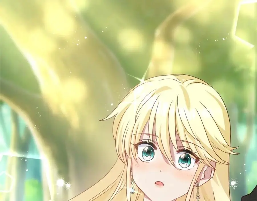 第47话 甜蜜 第5页