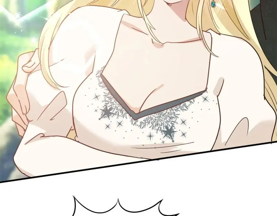 第47话 甜蜜 第6页