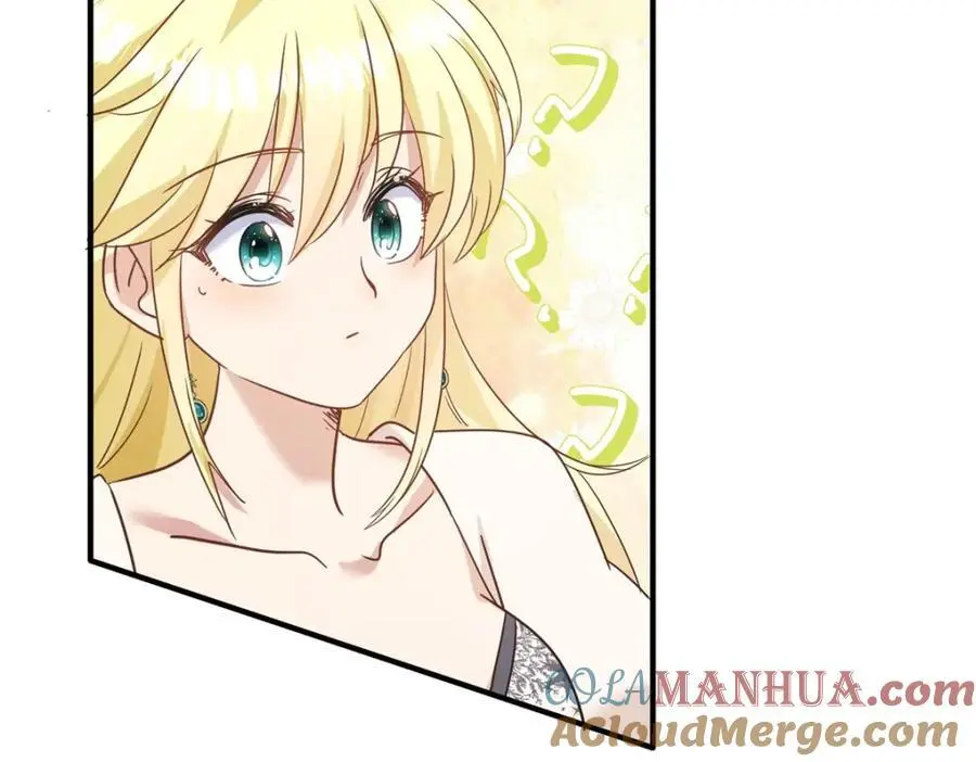 第47话 甜蜜 第22页