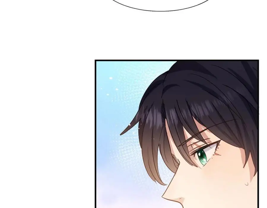 第47话 甜蜜 第27页