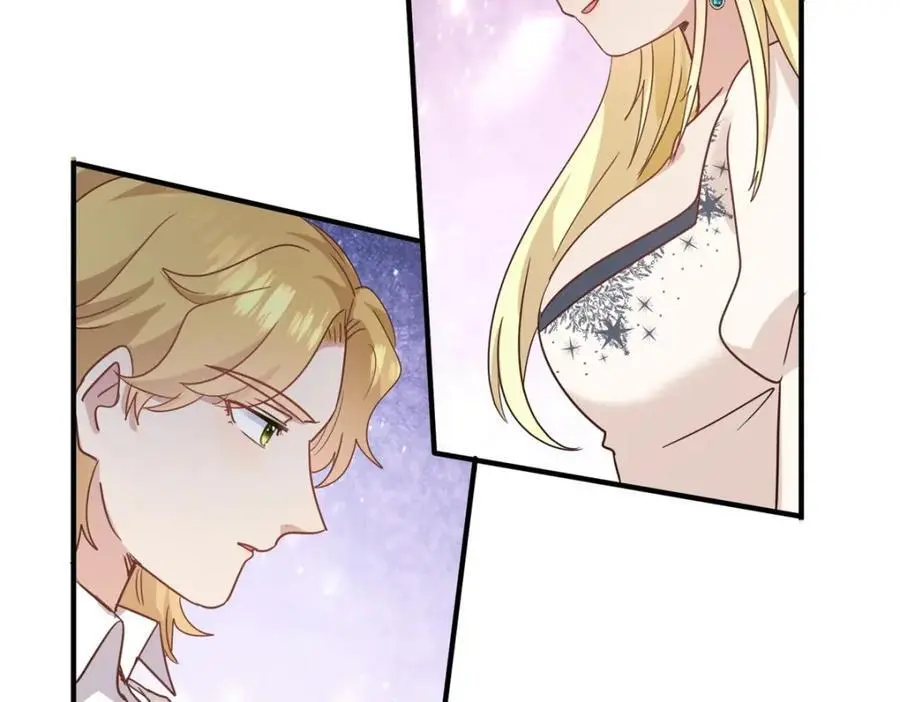 第47话 甜蜜 第41页