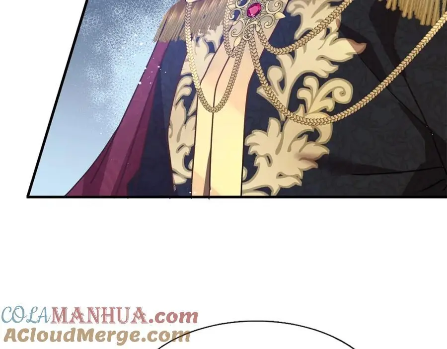第47话 甜蜜 第46页
