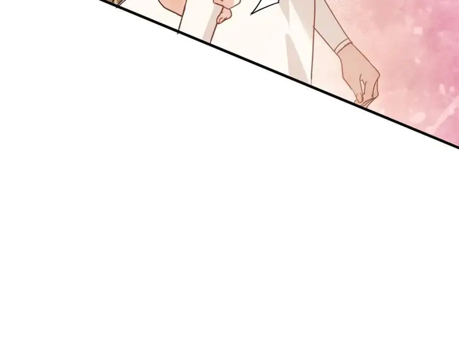 第47话 甜蜜 第57页