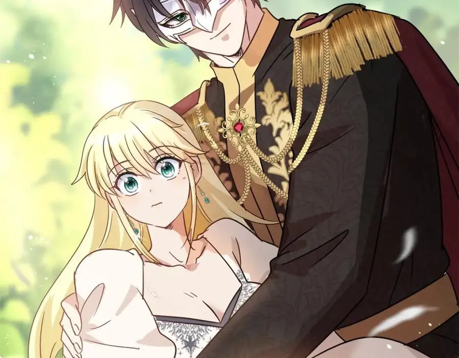 第47话 甜蜜 第63页