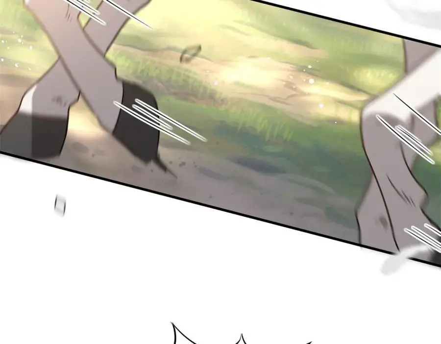 第47话 甜蜜 第68页
