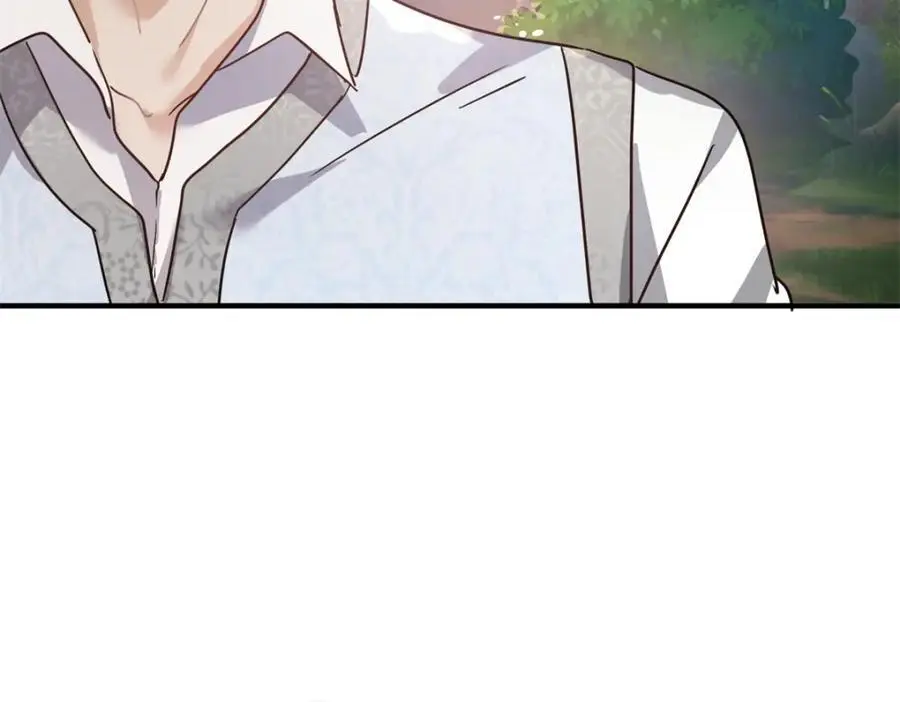 第47话 甜蜜 第78页