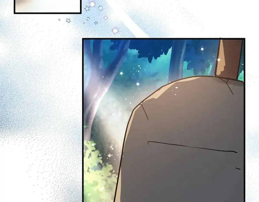 第46话 墓园 第5页
