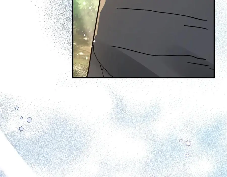 第46话 墓园 第6页