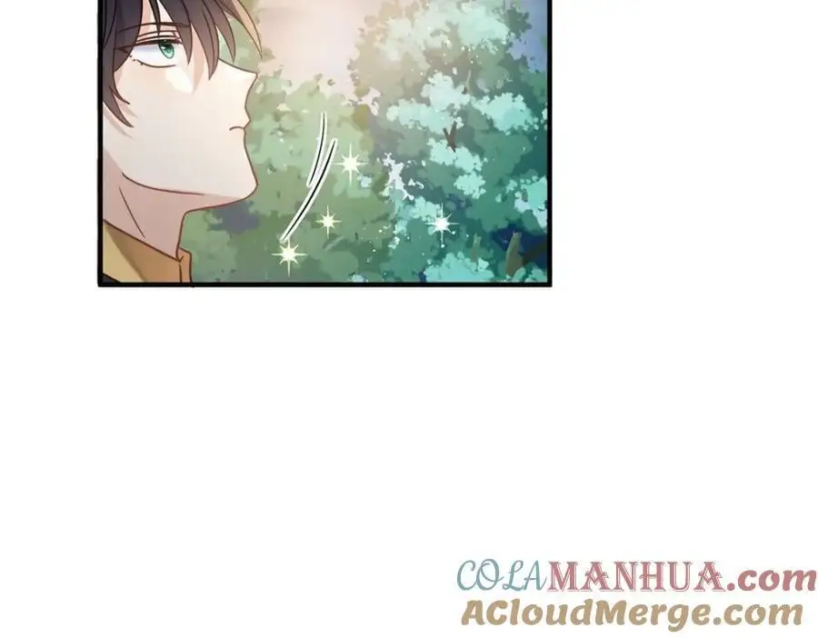 第46话 墓园 第13页