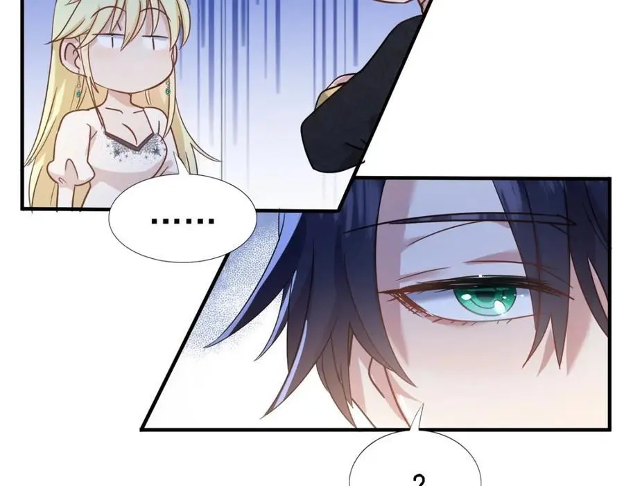 第46话 墓园 第30页