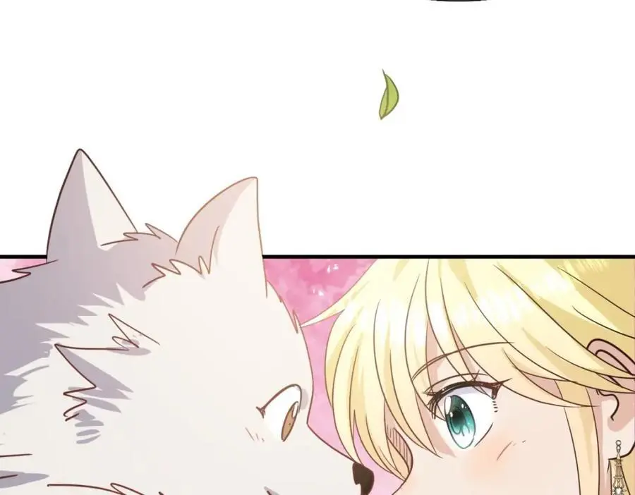 第46话 墓园 第53页