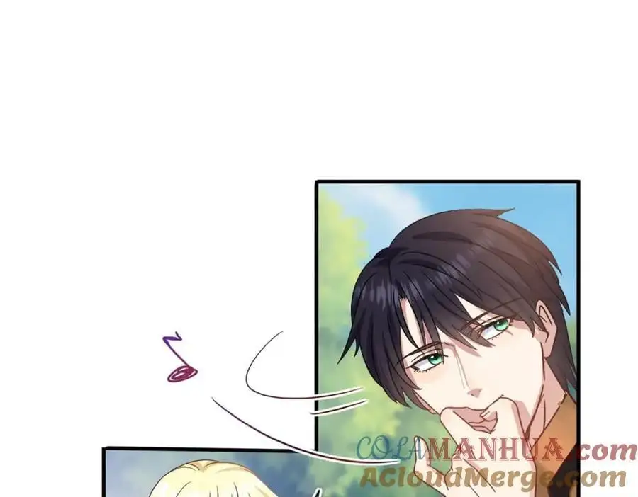 第46话 墓园 第58页