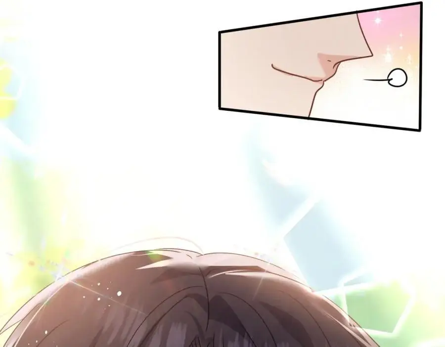 第46话 墓园 第72页