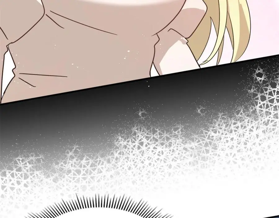 第45话 院长的试探 第14页