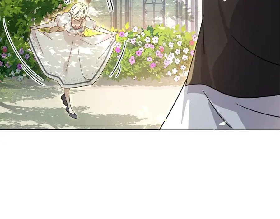 第45话 院长的试探 第26页
