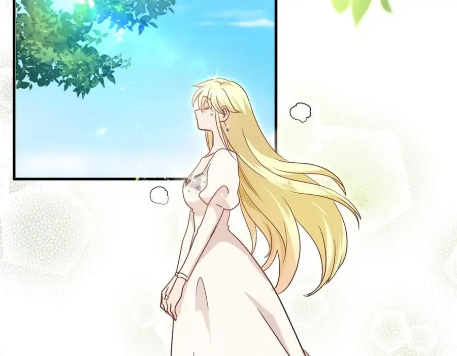 第45话 院长的试探 第30页