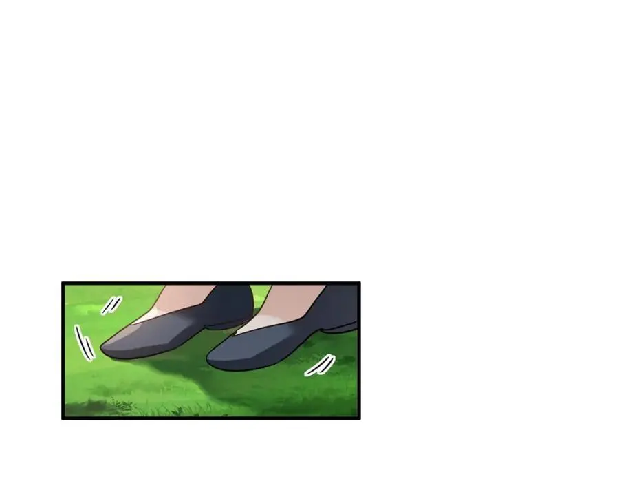第45话 院长的试探 第32页