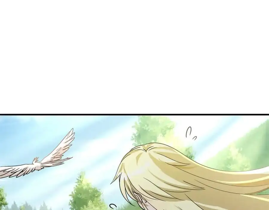 第45话 院长的试探 第62页