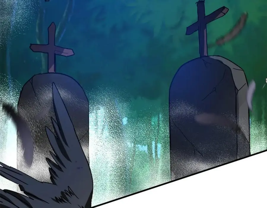 第45话 院长的试探 第66页