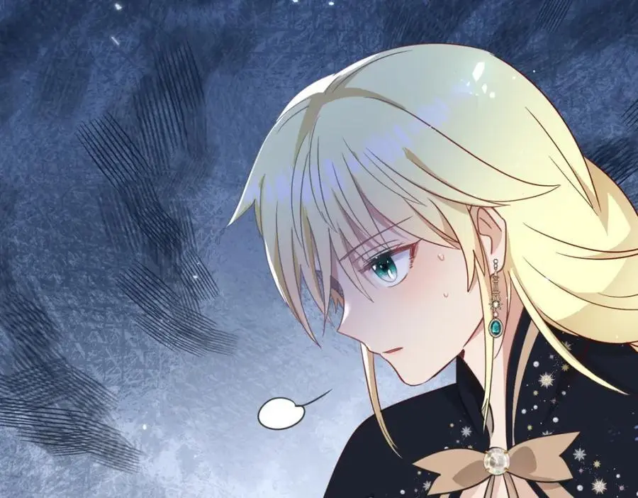 第44话 无法避开的梦 第12页