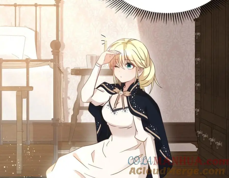 第44话 无法避开的梦 第16页